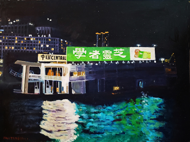 East Pier Victoria Harbor Oil on Board 16x12